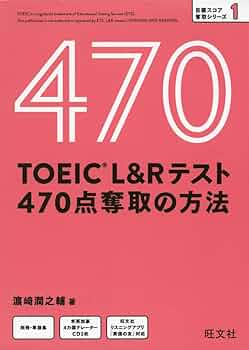 61+TPbauI8L._UF350,350_QL50_.jpg